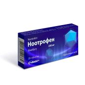 Ноотрофен таблетки 250 мг №20