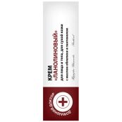 Крем Домашній доктор ланоліновий 30 мл