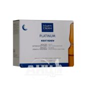 Нічні ампули для обличчя проти фотостаріння MartiDerm Platinum 2 мл №10