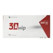 3-дінір капсули 300 мг блістер №10