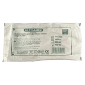 Подовжувач інфузійний 150 см