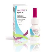 Ріалтріс спрей назальний дозований 56 доз №1