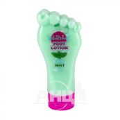 Лосьйон для ніг The Foot Factory 180 мл