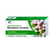 Валеріана екстракт таблетки 20 мг №50