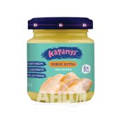 Пюре Карапуз мясо индейки 90 г