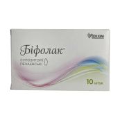 Супозиторії Біфолак Печаєвські №10