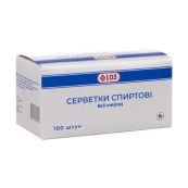 Серветка спиртова +103 розмір 30 х 60 мм №100