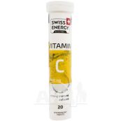 Вітамін С таблетки шипучі 1000 мг №20
