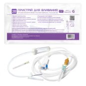 Система 2В для вливання кровозамінників та інфузійних розчинів ПР