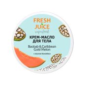 Олія для тіла Baobab & Caribbean Gold Melon 225 мл