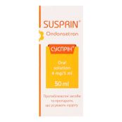 Сусприн раствор для орального применения 4мг/5мл флакон 50мл