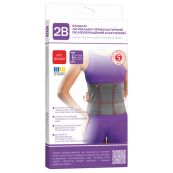 Бандаж лікувально-профілактичний післяопераційний еластичний 2B 4002 XXL/XXXL