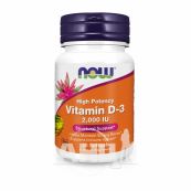 Вітамін D-3 NOW 2000 МО капсули №30