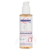 Олія від розтяжок Sanosan Mama 100 мл