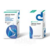 Дваце лонг таблетки шипучі 600мг №10