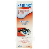 НАВИБЛЕФ ИНТЕНСИВ.УХОД ПЕНКА Д/ВЕК 50 МЛ Novax Pharma (Монако)