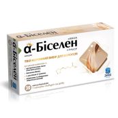 Альфа-Біселен капсули №30
