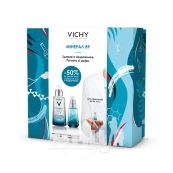 Набор Vichy Mineral 89 8 марта 2021