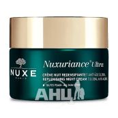 Крем для обличчя Nuxe Nuxuriance Ultra нічний 50 мл