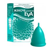 ЧАША МЕНСТРУАЛЬНАЯ "ЖЕНСКИЕ СЕКРЕТЫ" Р.L EVA Красота и здоровье (Украина)*