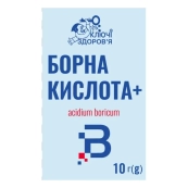Борна кислота плюс 10 г
