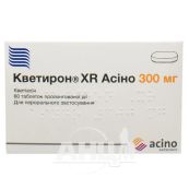 Кветирон XR таблетки 300 мг №60