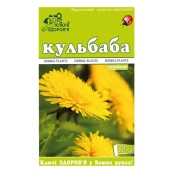Фіточай Ключі Здоров'я кульбаба 50 г