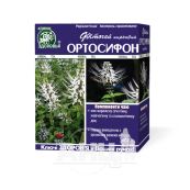 ОРТОСИФОН Ф/ПАК. 1,5Г №20 ФИТОЧАЙ  4222 Ключи Здоровья