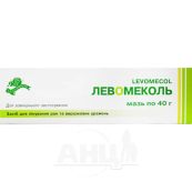 ЛЕВОМЕКОЛЬ МАЗЬ 40 Г /ТУБА/ Лубныфарм
