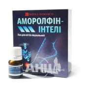 Аморолфин-Интели лак для ногтей лечебный 50мг/мл (5%) 2,5мл