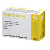 Адетрисан капсулы №30