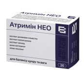 Атримин Нео капсулы №30