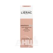 Флюид Lierac Arkeskin ночной 50 мл