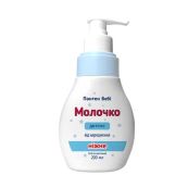 ПАНТЕН БЕБИ МОЛОЧКО НЕЖНОЕ 200МЛ 9140 Красота и здоровье (Украина)*