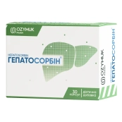 Гепатосорбін капсули №30