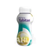 Кубітан Nutricia ваніль 200 мл №4