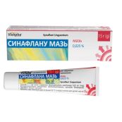Синафлан-Вишфа мазь 0,025% туба 15 г