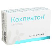 Кохлеатон капсули 300 мг №30