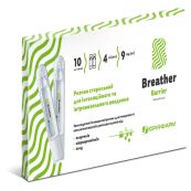 Бризер Барьер раствор для ингаляций контейнер 4 мл №10