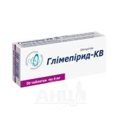 Глимепирид-КВ таблетки 4 мг №30