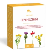 Фиточай гепато-печеночный пакет 1,5 г №20