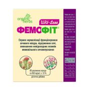 Фемофіт Uri-Less (Фемофіт Go-Less) №2 капсули №60