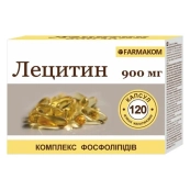 Лецитин 900 мг капсули №120
