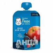 ПЮРЕ ГЕРБЕР ЯБЛОКО, ЛЕСНЫЕ ЯГОДЫ 150Г П/Э УП.  8981 Nestle