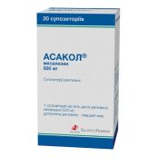Асакол супозиторії ректальні 500 мг №20
