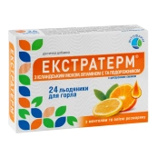 Екстратерм льодяники цитрус №24