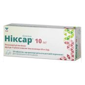 Ніксар таблетки що диспергуються в ротовій порожнині 10 мг №10