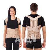 Корсет Toros-Group 656-п для коррекции осанки размер 5 люкс