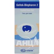 ГЕЛЬТЕК-БЛЕФАРОН 2 ГЕЛЬ Д/ВЕК 15 Г Гельтек-Медика