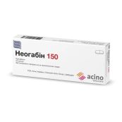 Неогабин 150 капсулы 150 мг №10